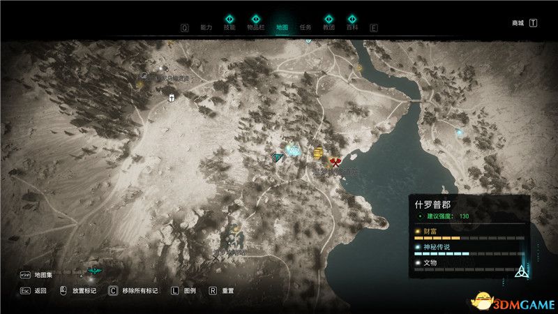 《刺客信条：英灵殿》全收集攻略 全武器套装+斗句+世界事件+宝藏收集