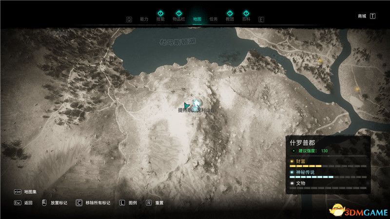 《刺客信条：英灵殿》全收集攻略 全武器套装+斗句+世界事件+宝藏收集