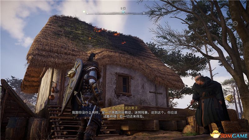 《刺客信条：英灵殿》全收集攻略 全武器套装+斗句+世界事件+宝藏收集