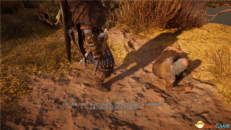 《刺客信条：英灵殿》全收集攻略 全武器套装+斗句+世界事件+宝藏收集