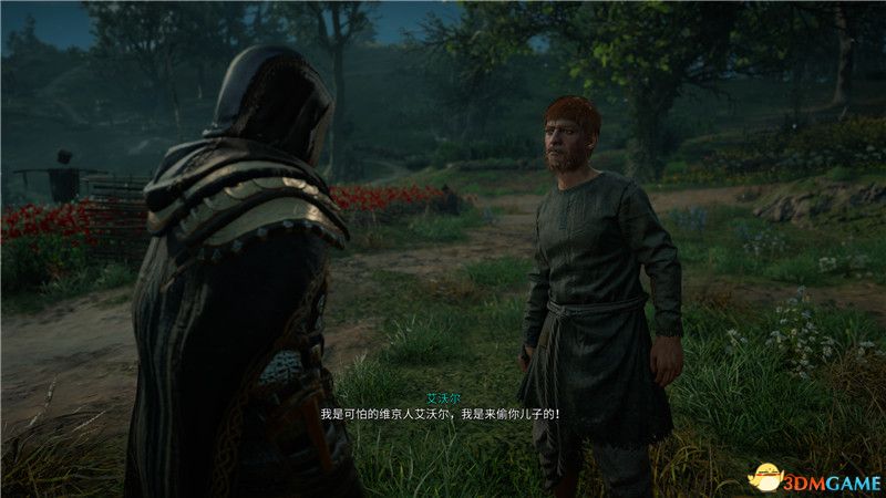 《刺客信条：英灵殿》全收集攻略 全武器套装+斗句+世界事件+宝藏收集