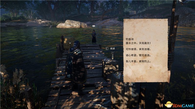 《刺客信条：英灵殿》全收集攻略 全武器套装+斗句+世界事件+宝藏收集