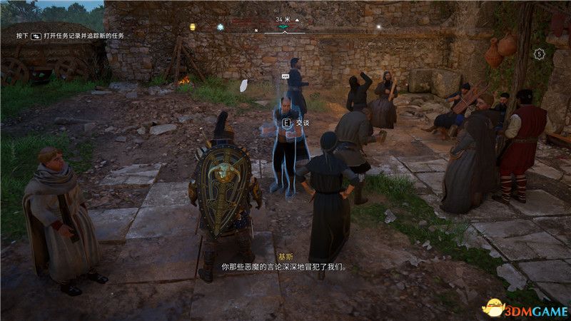 《刺客信条：英灵殿》全收集攻略 全武器套装+斗句+世界事件+宝藏收集