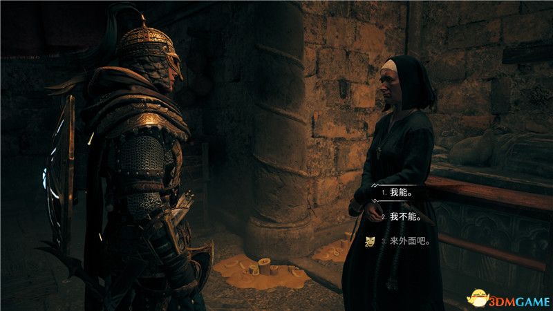 《刺客信条：英灵殿》全收集攻略 全武器套装+斗句+世界事件+宝藏收集