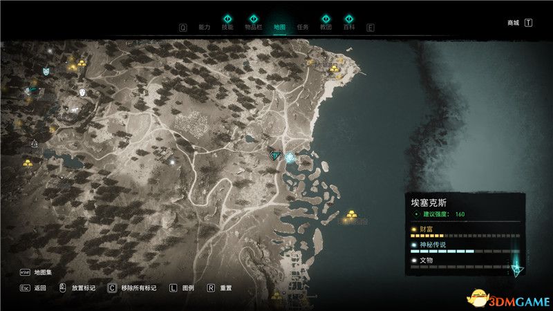 《刺客信条：英灵殿》全收集攻略 全武器套装+斗句+世界事件+宝藏收集