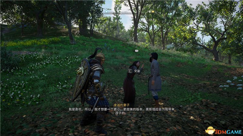 《刺客信条：英灵殿》全收集攻略 全武器套装+斗句+世界事件+宝藏收集