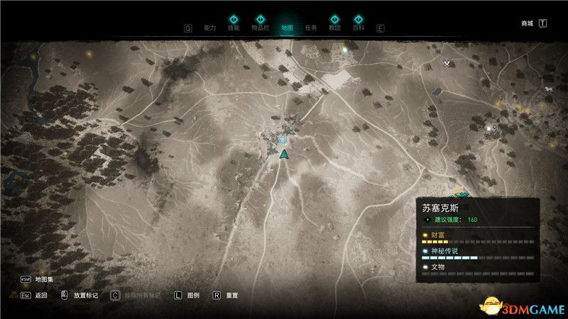 《刺客信条：英灵殿》全收集攻略 全武器套装+斗句+世界事件+宝藏收集