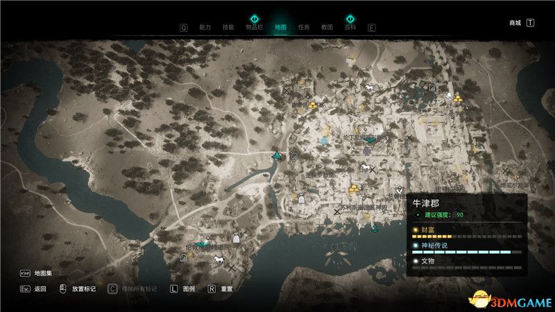 《刺客信条：英灵殿》全收集攻略 全武器套装+斗句+世界事件+宝藏收集