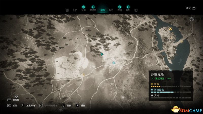 《刺客信条：英灵殿》全收集攻略 全武器套装+斗句+世界事件+宝藏收集
