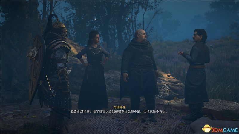 《刺客信条：英灵殿》全收集攻略 全武器套装+斗句+世界事件+宝藏收集