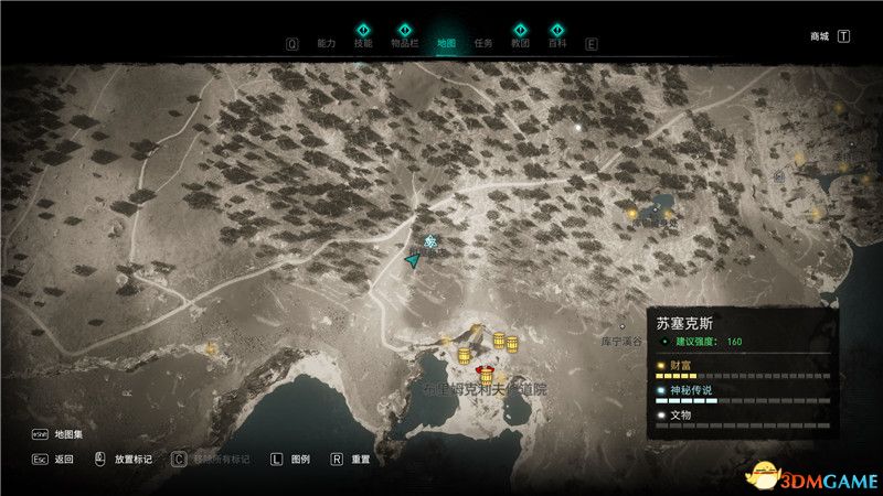 《刺客信条：英灵殿》全收集攻略 全武器套装+斗句+世界事件+宝藏收集