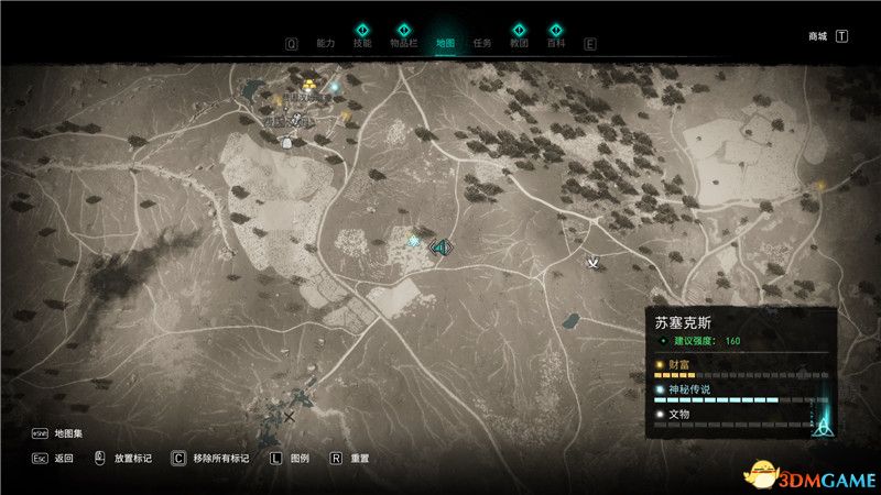《刺客信条：英灵殿》全收集攻略 全武器套装+斗句+世界事件+宝藏收集