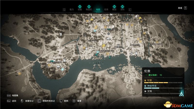《刺客信条：英灵殿》全收集攻略 全武器套装+斗句+世界事件+宝藏收集