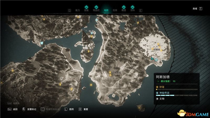 《刺客信条：英灵殿》全收集攻略 全武器套装+斗句+世界事件+宝藏收集