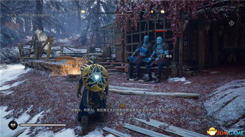 《刺客信条：英灵殿》全收集攻略 全武器套装+斗句+世界事件+宝藏收集