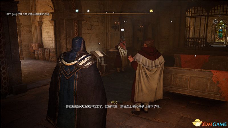 《刺客信条：英灵殿》全收集攻略 全武器套装+斗句+世界事件+宝藏收集