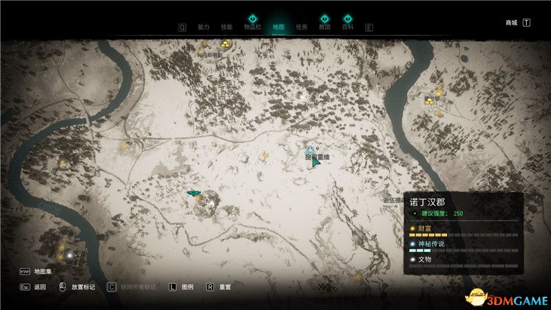 《刺客信条：英灵殿》全收集攻略 全武器套装+斗句+世界事件+宝藏收集