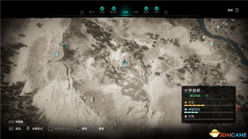 《刺客信条：英灵殿》全收集攻略 全武器套装+斗句+世界事件+宝藏收集