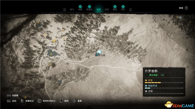《刺客信条：英灵殿》全收集攻略 全武器套装+斗句+世界事件+宝藏收集