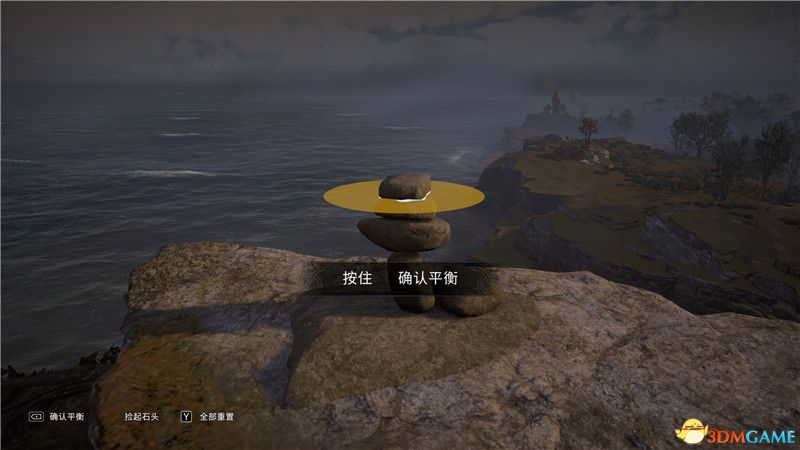 《刺客信条：英灵殿》全收集攻略 全武器套装+斗句+世界事件+宝藏收集