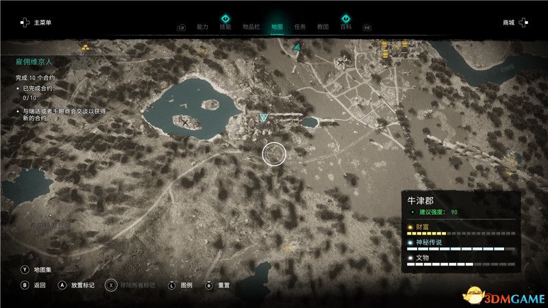 《刺客信条：英灵殿》全收集攻略 全武器套装+斗句+世界事件+宝藏收集