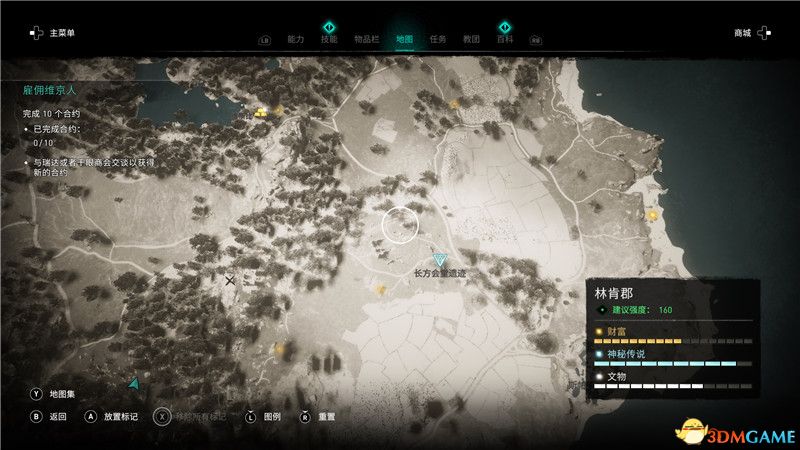 《刺客信条：英灵殿》全收集攻略 全武器套装+斗句+世界事件+宝藏收集