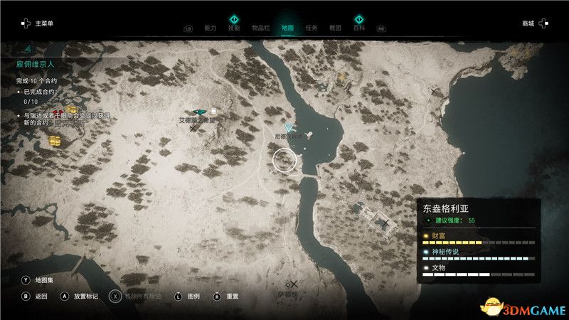《刺客信条：英灵殿》全收集攻略 全武器套装+斗句+世界事件+宝藏收集
