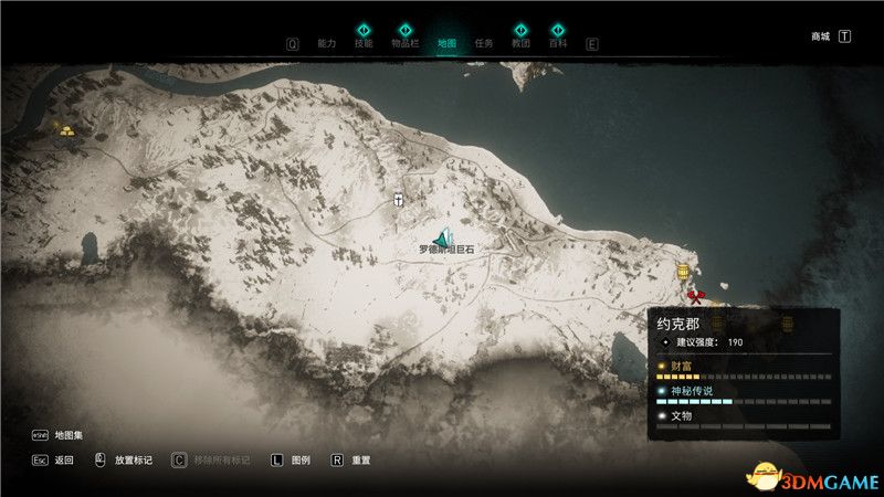 《刺客信条：英灵殿》全收集攻略 全武器套装+斗句+世界事件+宝藏收集