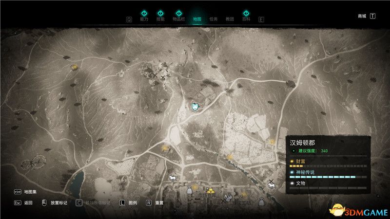 《刺客信条：英灵殿》全收集攻略 全武器套装+斗句+世界事件+宝藏收集