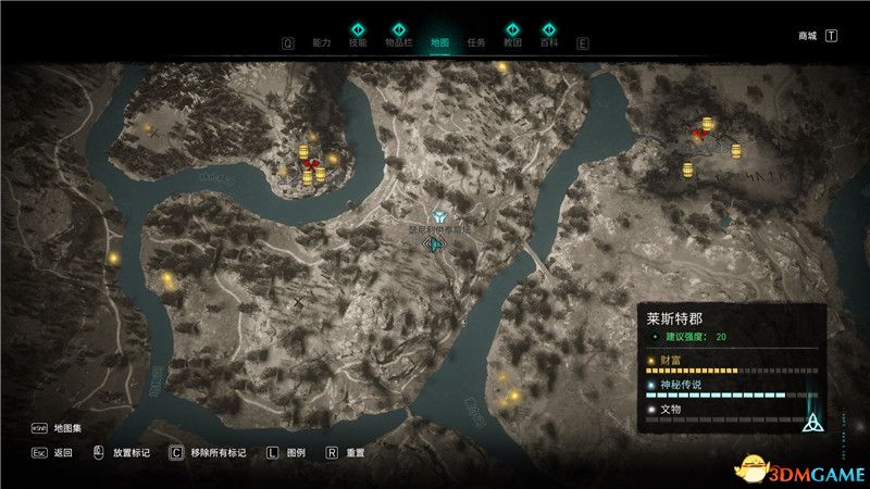 《刺客信条：英灵殿》全收集攻略 全武器套装+斗句+世界事件+宝藏收集