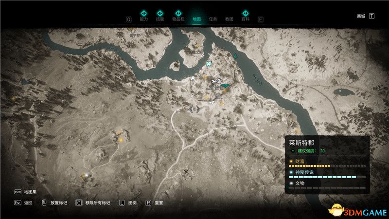 《刺客信条：英灵殿》全收集攻略 全武器套装+斗句+世界事件+宝藏收集