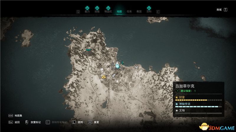 《刺客信条：英灵殿》全收集攻略 全武器套装+斗句+世界事件+宝藏收集