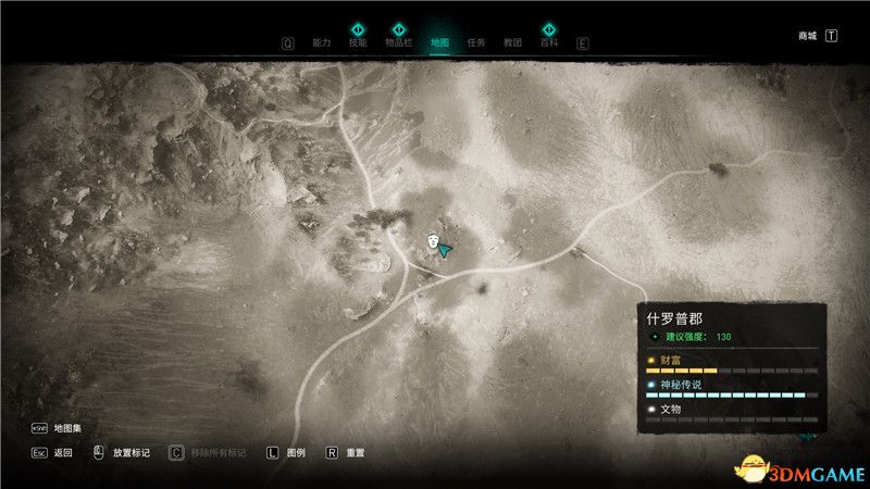 《刺客信条：英灵殿》全收集攻略 全武器套装+斗句+世界事件+宝藏收集