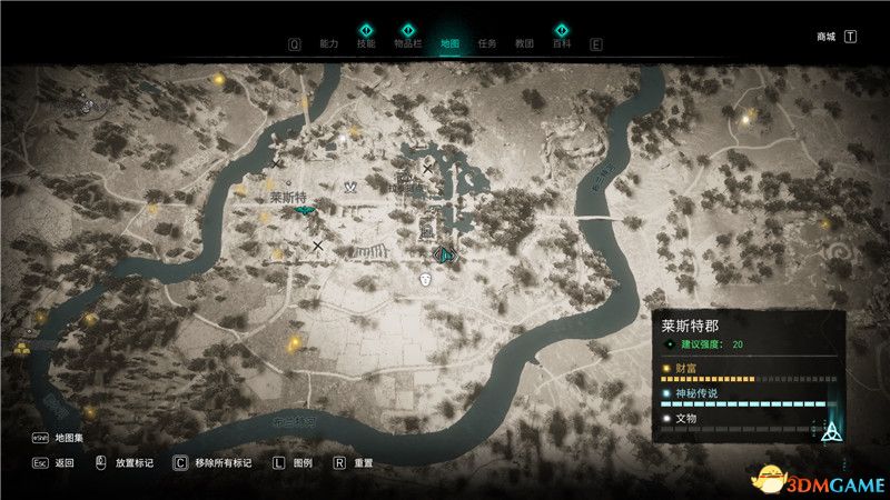 《刺客信条：英灵殿》全收集攻略 全武器套装+斗句+世界事件+宝藏收集