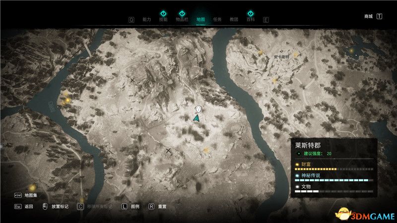 《刺客信条：英灵殿》全收集攻略 全武器套装+斗句+世界事件+宝藏收集