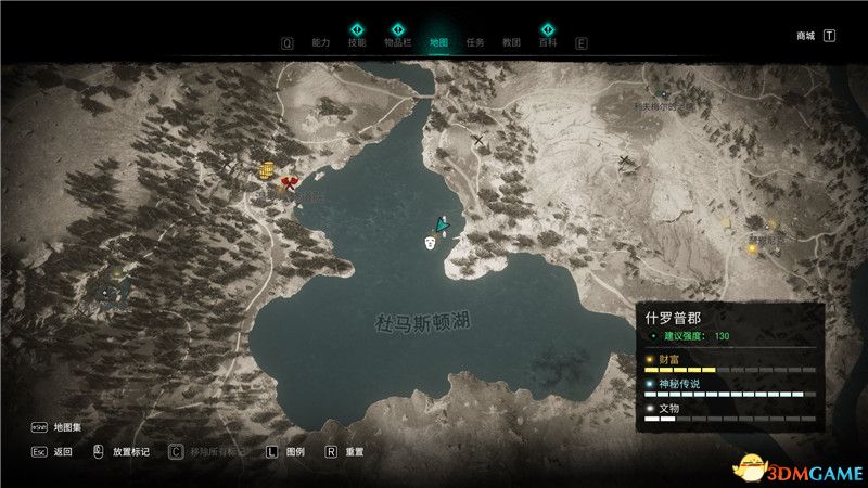 《刺客信条：英灵殿》全收集攻略 全武器套装+斗句+世界事件+宝藏收集