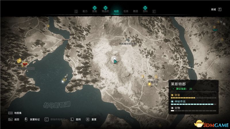 《刺客信条：英灵殿》全收集攻略 全武器套装+斗句+世界事件+宝藏收集