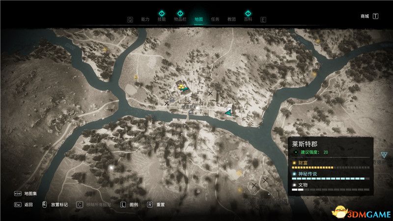 《刺客信条：英灵殿》全收集攻略 全武器套装+斗句+世界事件+宝藏收集