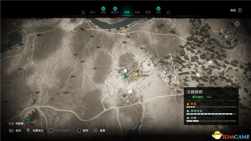 《刺客信条：英灵殿》全收集攻略 全武器套装+斗句+世界事件+宝藏收集