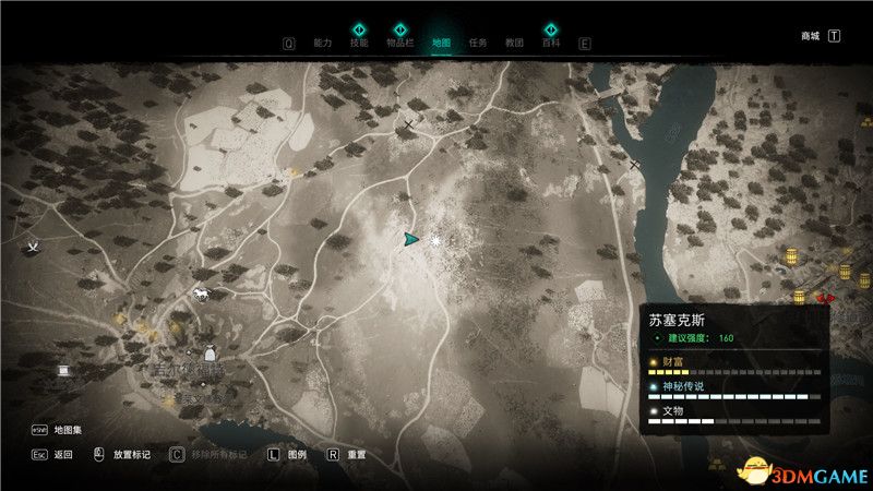 《刺客信条：英灵殿》全收集攻略 全武器套装+斗句+世界事件+宝藏收集