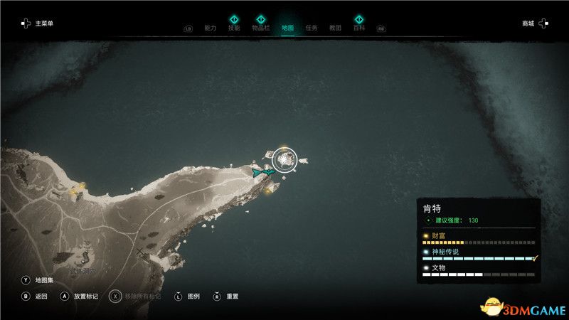 《刺客信条：英灵殿》全收集攻略 全武器套装+斗句+世界事件+宝藏收集