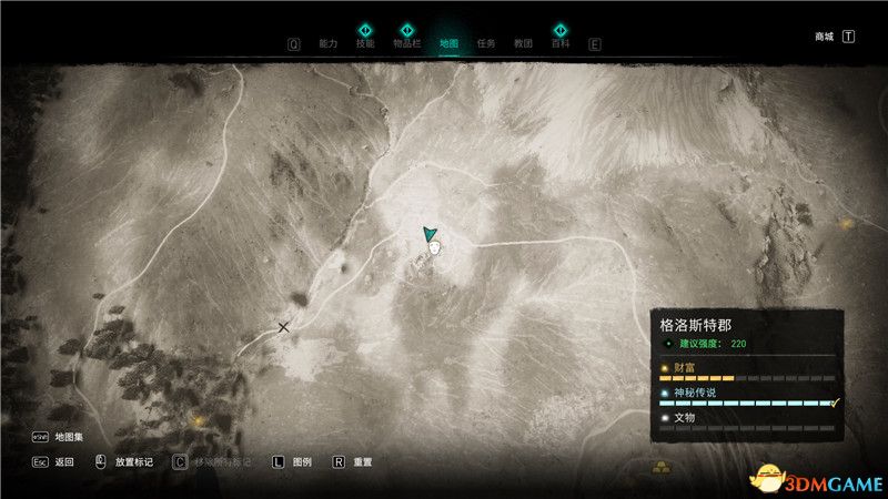 《刺客信条：英灵殿》全收集攻略 全武器套装+斗句+世界事件+宝藏收集
