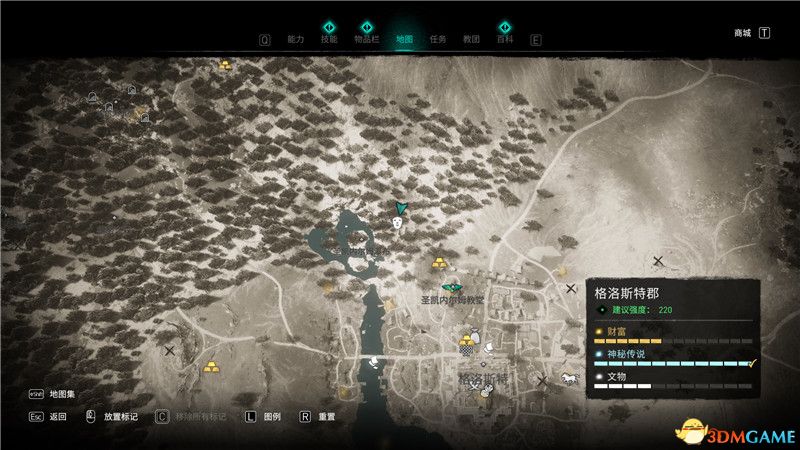 《刺客信条：英灵殿》全收集攻略 全武器套装+斗句+世界事件+宝藏收集