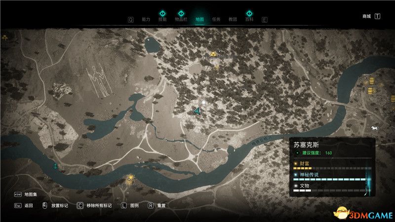 《刺客信条：英灵殿》全收集攻略 全武器套装+斗句+世界事件+宝藏收集