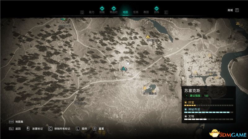 《刺客信条：英灵殿》全收集攻略 全武器套装+斗句+世界事件+宝藏收集