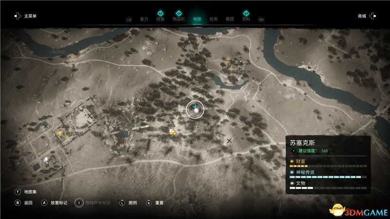 《刺客信条：英灵殿》全收集攻略 全武器套装+斗句+世界事件+宝藏收集