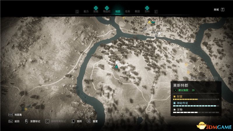 《刺客信条：英灵殿》全收集攻略 全武器套装+斗句+世界事件+宝藏收集