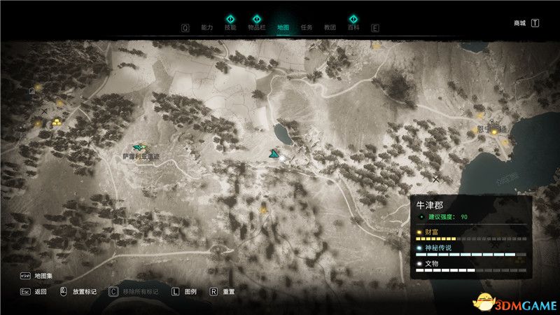 《刺客信条：英灵殿》全收集攻略 全武器套装+斗句+世界事件+宝藏收集