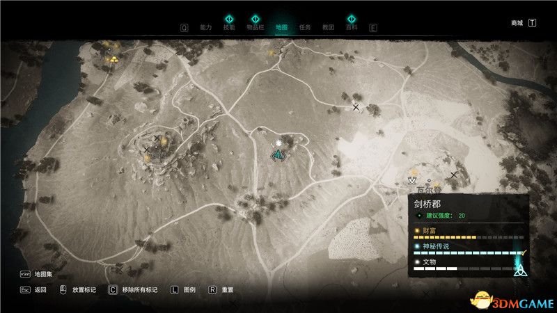 《刺客信条：英灵殿》全收集攻略 全武器套装+斗句+世界事件+宝藏收集