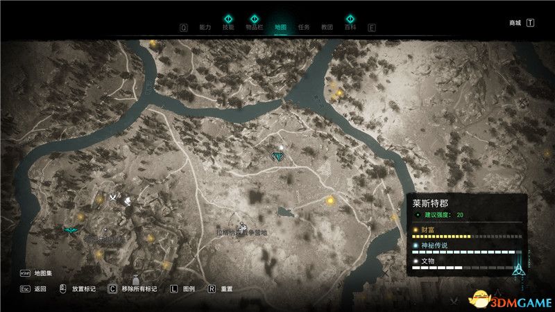 《刺客信条：英灵殿》全收集攻略 全武器套装+斗句+世界事件+宝藏收集